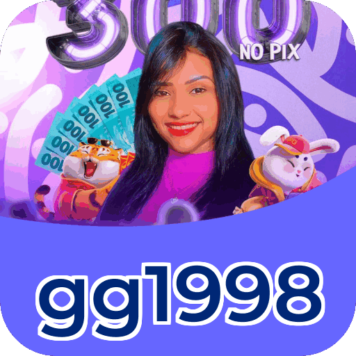 gg1998
