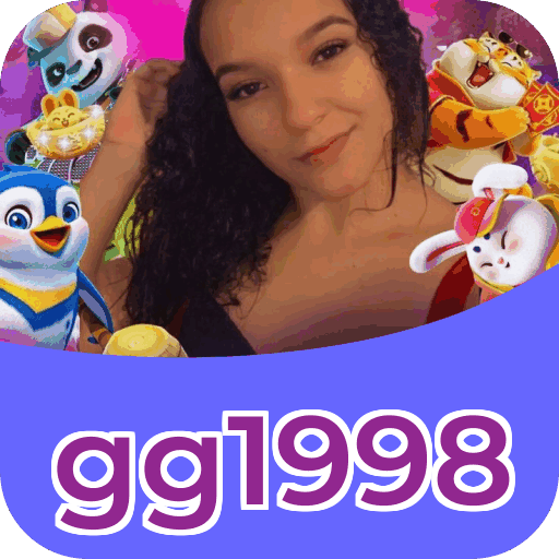 gg1998